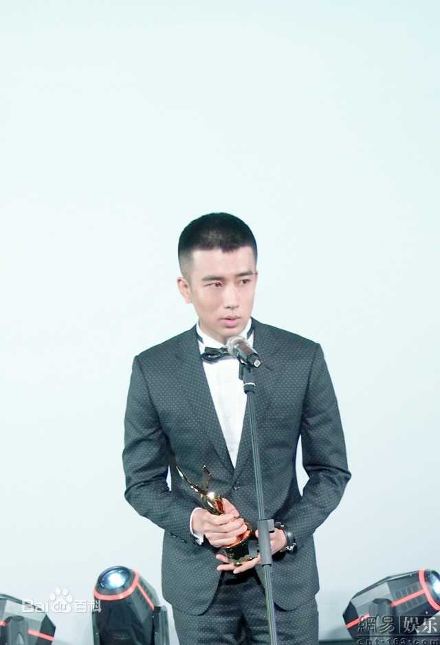 孙绍龙第三届滨海国际电影节图册