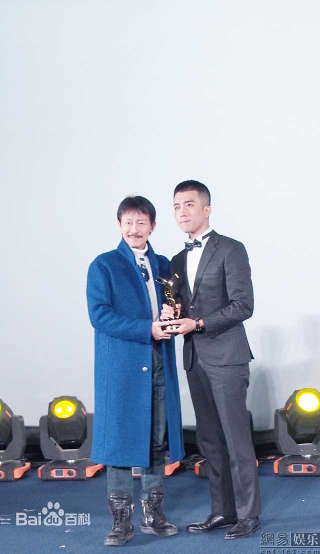 孙绍龙第三届滨海国际电影节图册