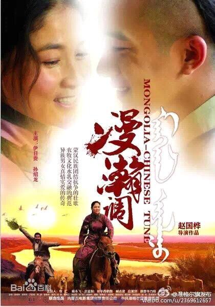 最全孙绍龙素颜照