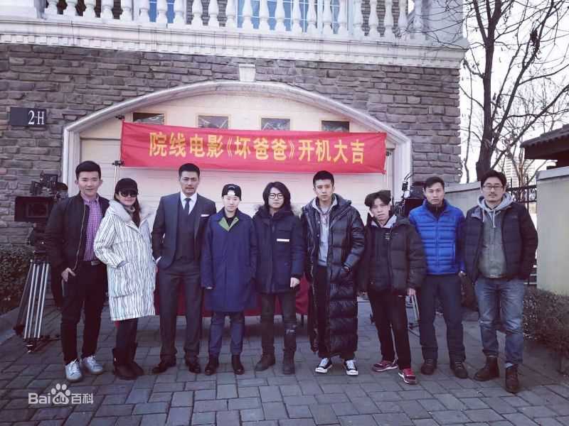 最全孙绍龙素颜照