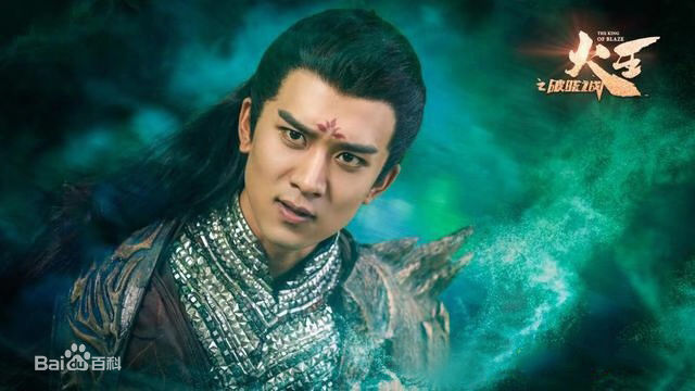 最全孙绍龙素颜照