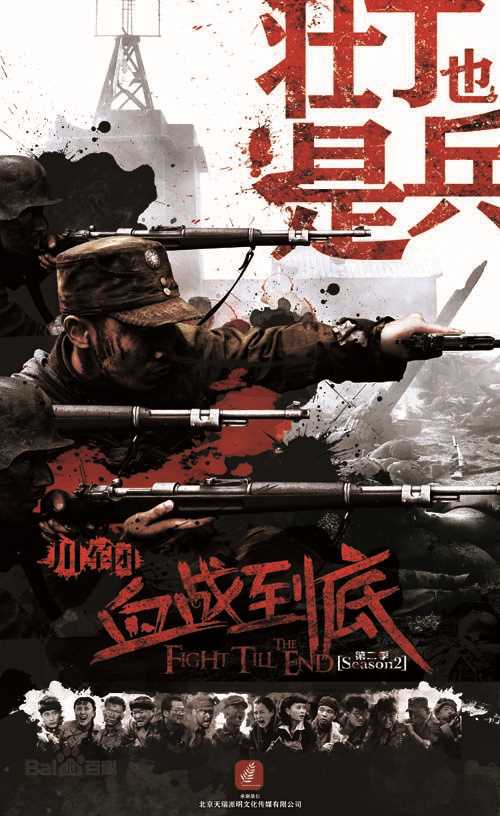 高清奇道性感图片