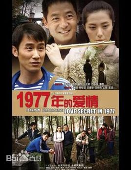 高清奇道性感图片