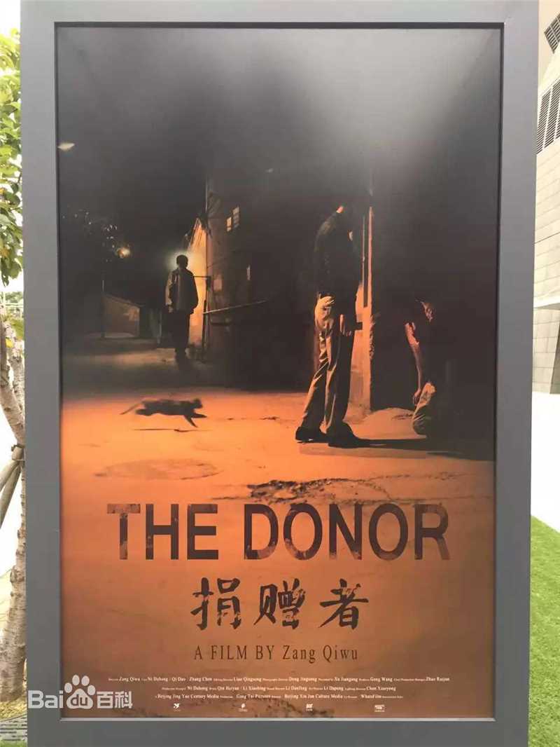 高清奇道性感图片