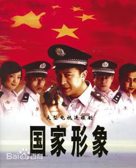 高清奇道性感图片