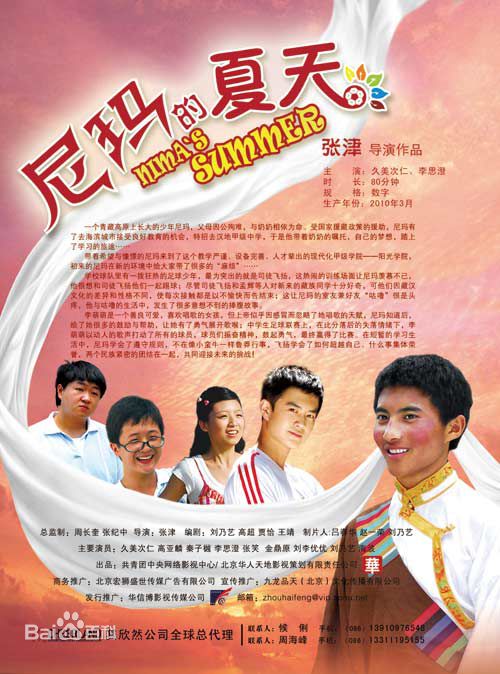 刘李优优前后照片