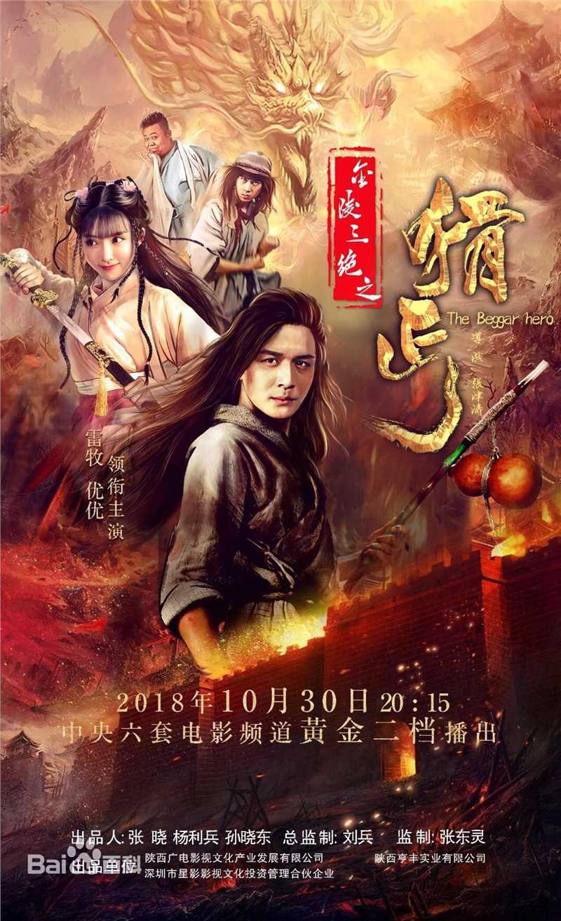 刘李优优前后照片