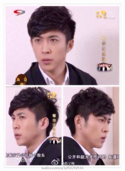 陶思源现代戏前后照片