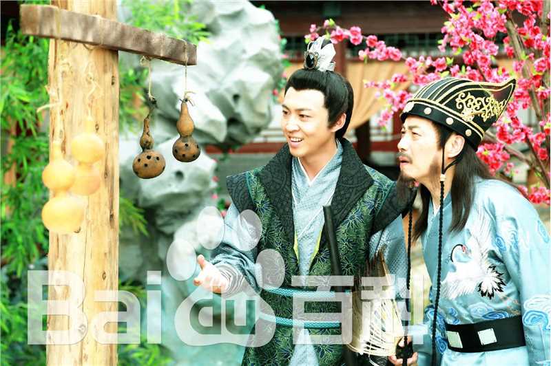 陶思源《乞丐皇帝与大脚皇后》剧照