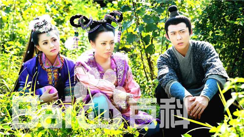 陶思源《乞丐皇帝与大脚皇后》剧照