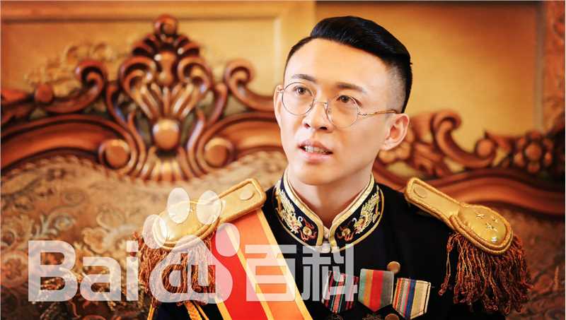 陶思源《群英会》高清剧照