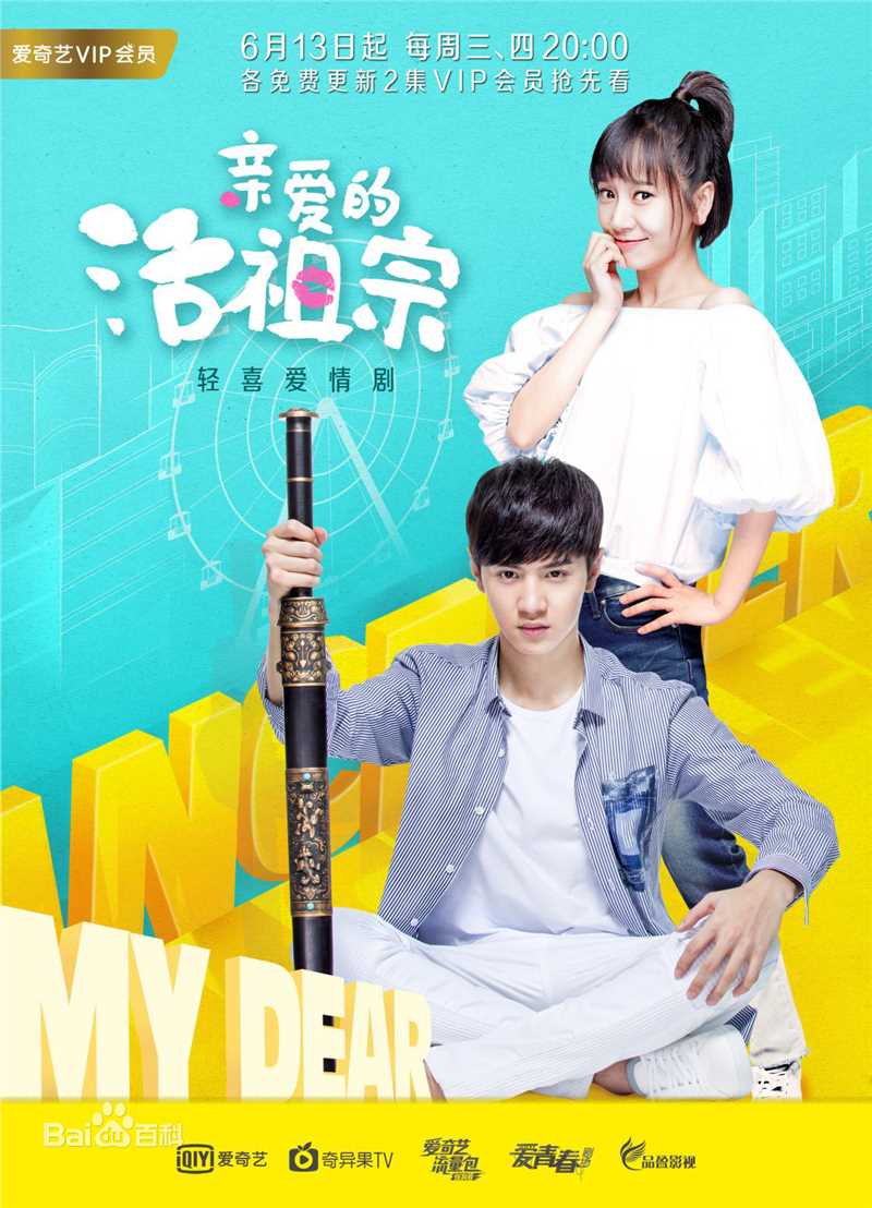 最优质陶思源生活照