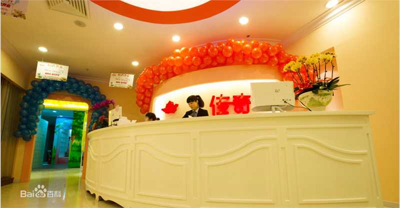 最优质陶思源生活照