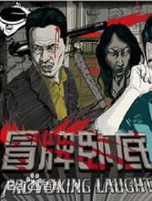 最优质陶思源生活照