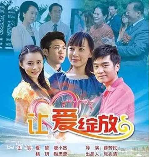 最优质陶思源生活照