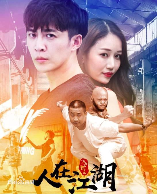 最优质陶思源生活照