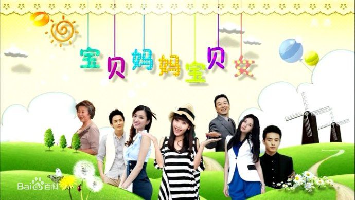 殷叶子精选剧照