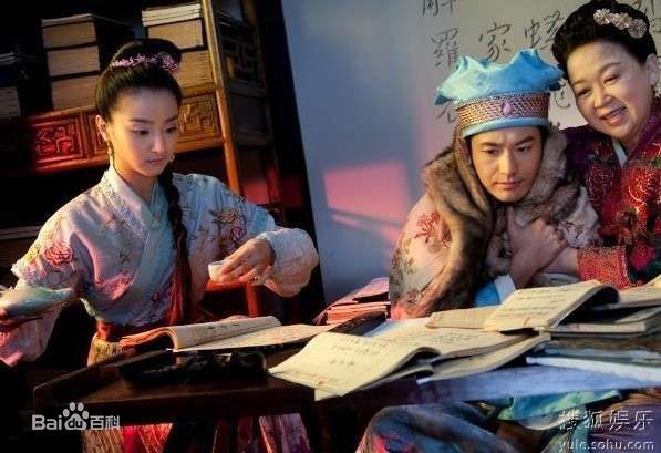 殷叶子精选剧照