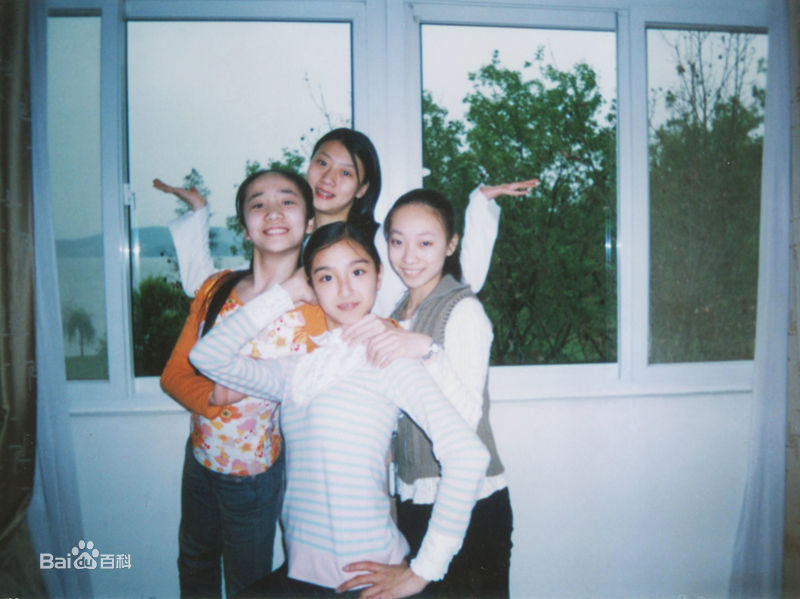 殷叶子早期照片壁纸壁纸