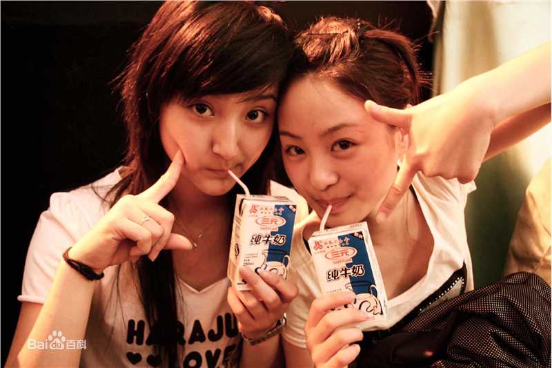 最优质殷叶子精彩图册