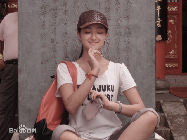 最优质殷叶子精彩图册