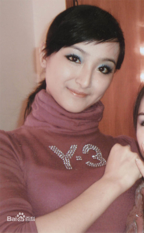 最优质殷叶子精彩图册