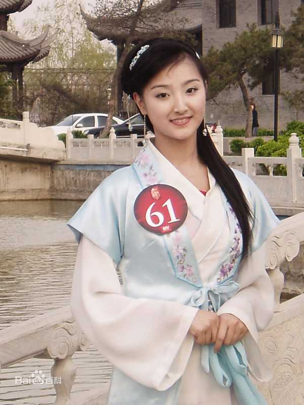 最优质殷叶子精彩图册