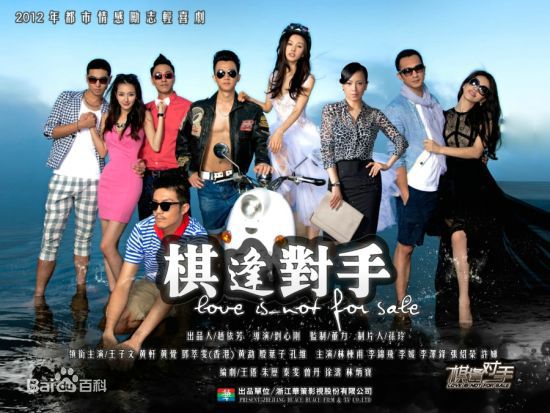 高清殷叶子图片