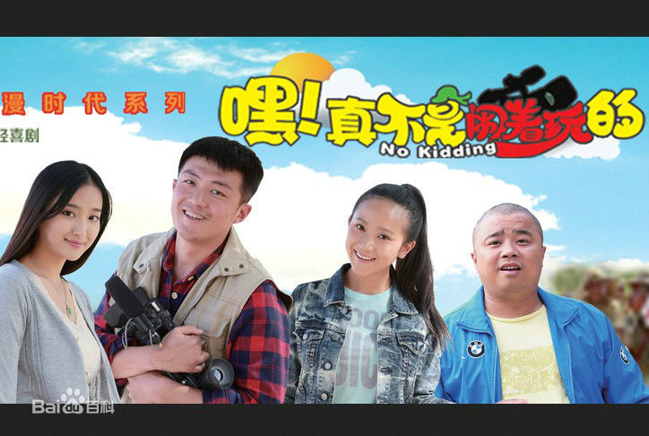 高清殷叶子图片