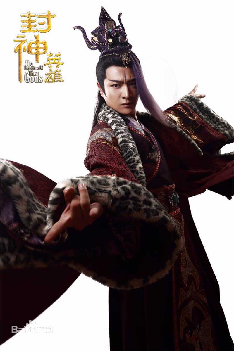 张明明电视剧《封神英雄榜》剧照