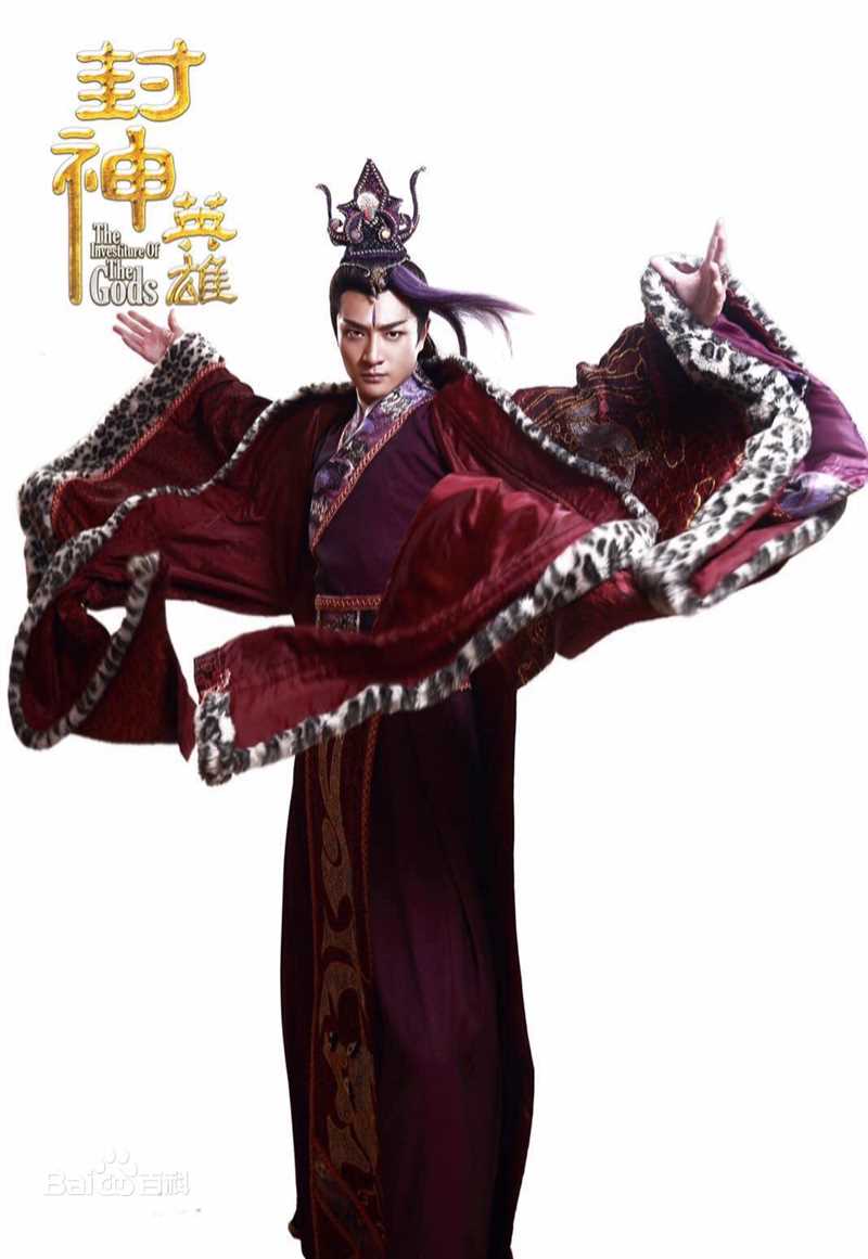 张明明电视剧《封神英雄榜》剧照
