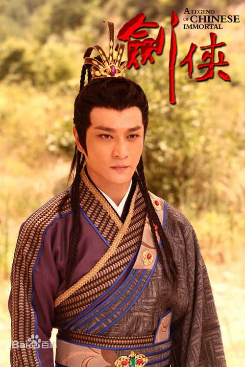 张明明电视剧《剑侠》最优质剧照