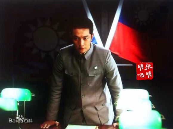 张明明电视剧《金玉瑶》精选剧照