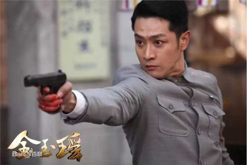 张明明电视剧《金玉瑶》精选剧照