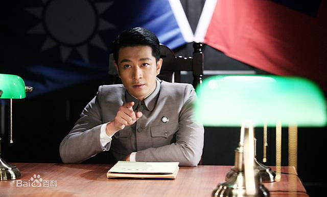 张明明电视剧《金玉瑶》精选剧照