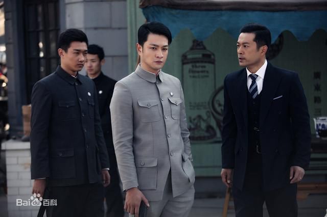 张明明电视剧《金玉瑶》精选剧照