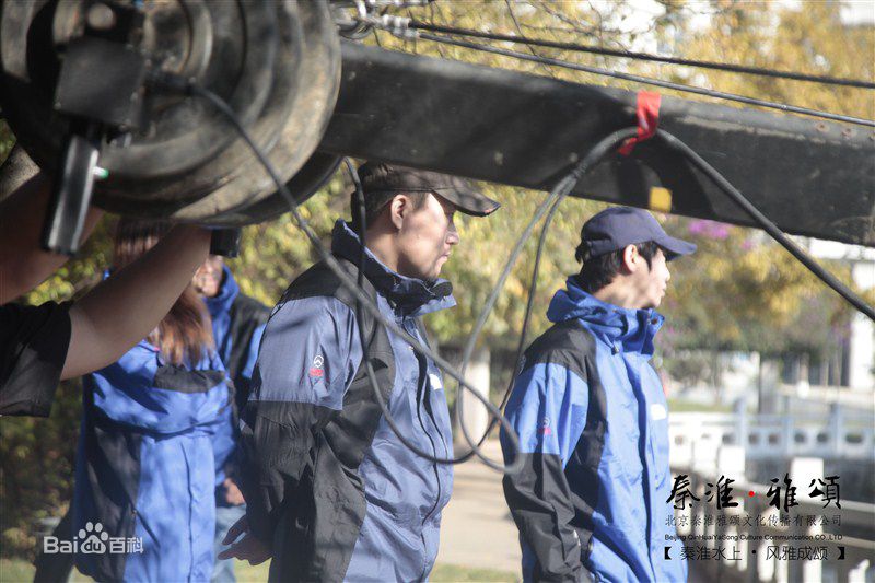 最新十木吉(lifes lee)在《联大》2中的图集