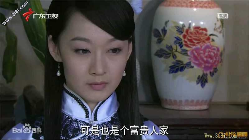 程瑶瑶最优质剧照