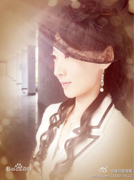 最全程瑶瑶精彩图册