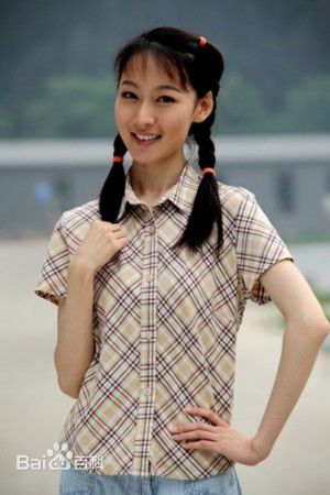 最全程瑶瑶精彩图册