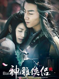 最新石普州性感图片