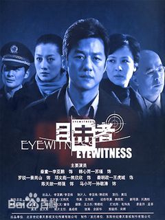 最新石普州性感图片