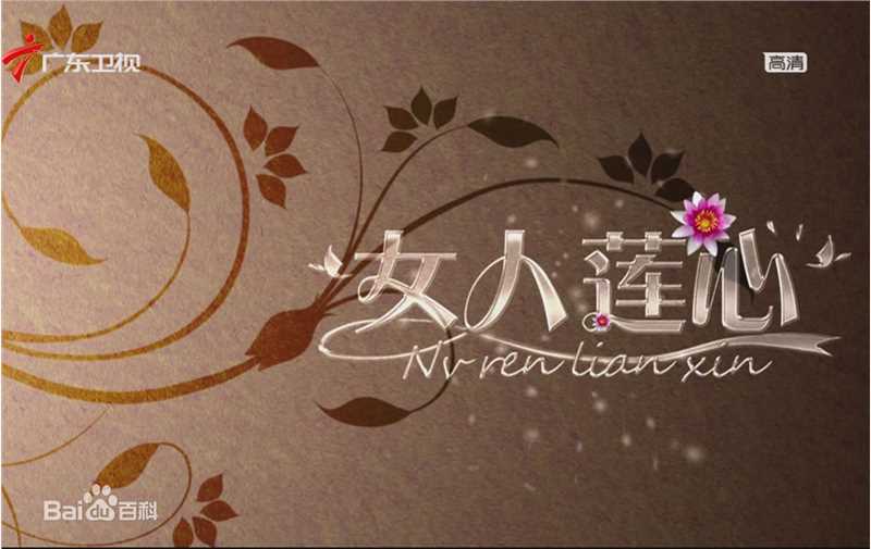 最新杨婧琳性感图片