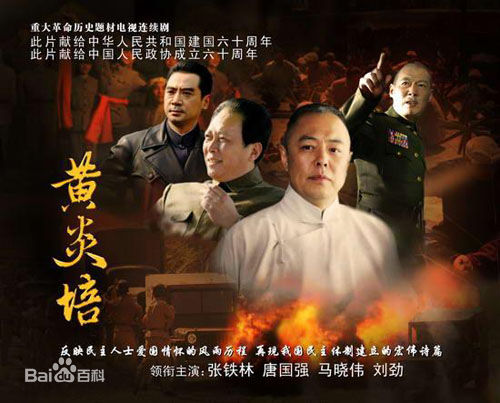 最优质隋存毅素颜照