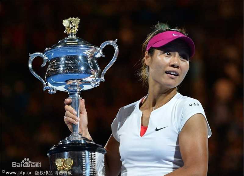 李娜(Li Na)2014澳大利亚网球公开赛冠军【图册】图片图集