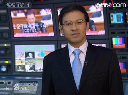 王志(wáng zhì)主持形象素颜照相册