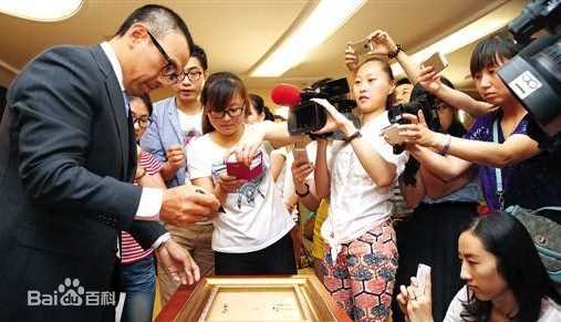 最优质王志(wáng zhì)生活照