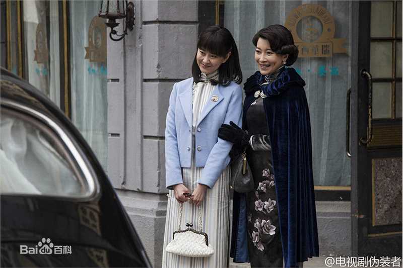 王乐君《伪装者》最全剧照