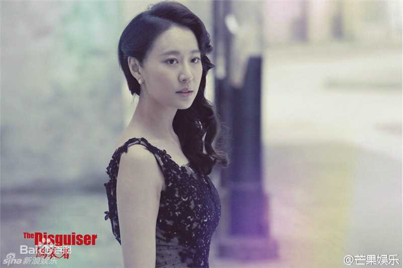 王乐君《伪装者》最全剧照