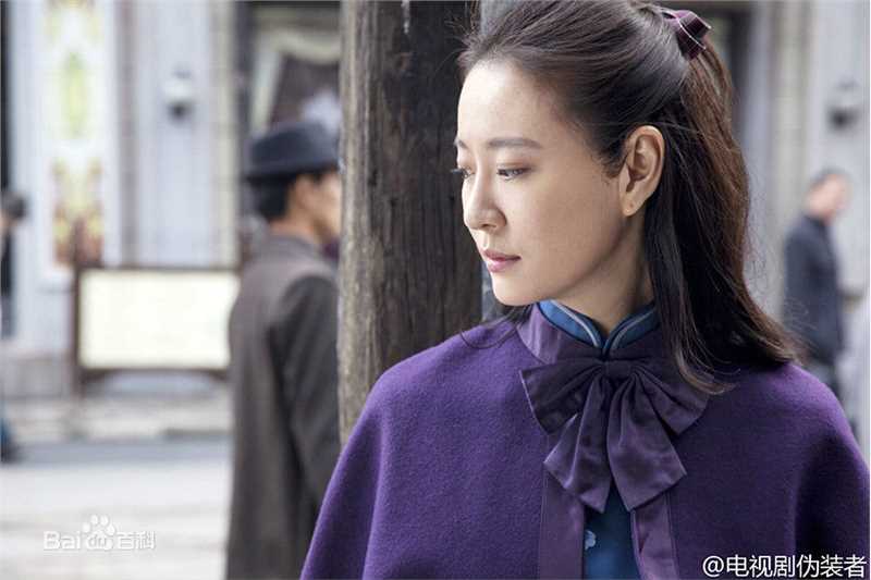 王乐君《伪装者》最全剧照